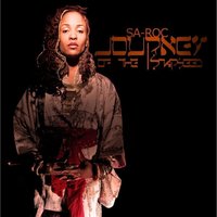 The Journey